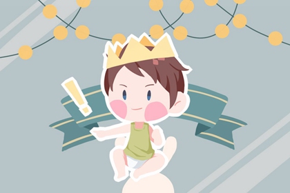 老黄历2025年黄道吉日|2025年黄道吉日|日历黄道吉日2025年