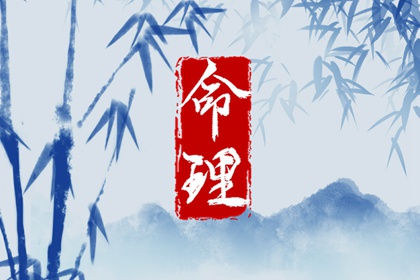 黄历择吉,结婚择吉日,择吉日查询