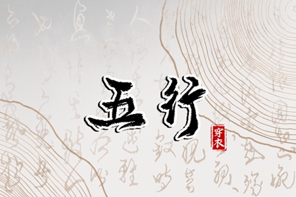 日历全年黄道吉日|万年历2025日历表|农历日历2025年