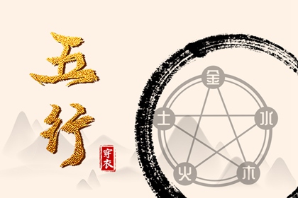 黄历网_日历2025年老黄历_今天老黄历宜忌黄历